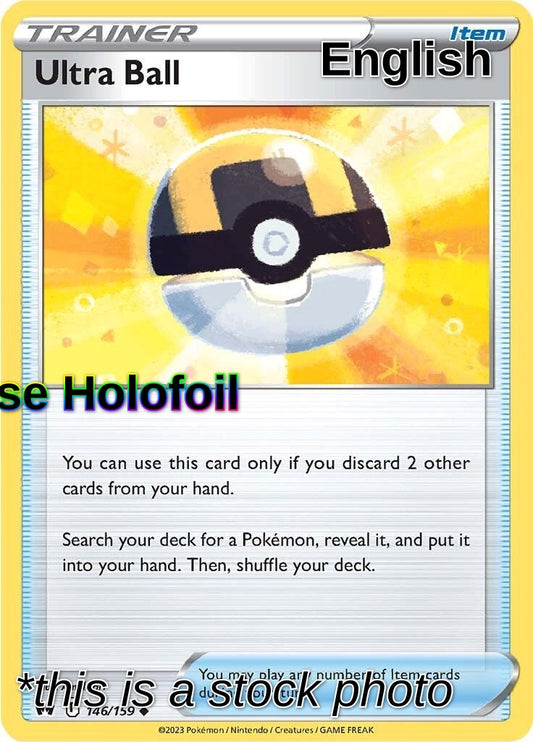 Ultra Ball