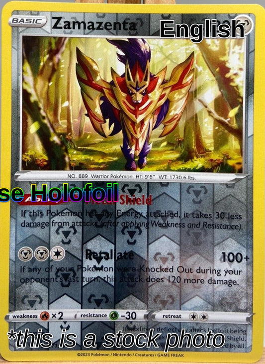 Zamazenta
