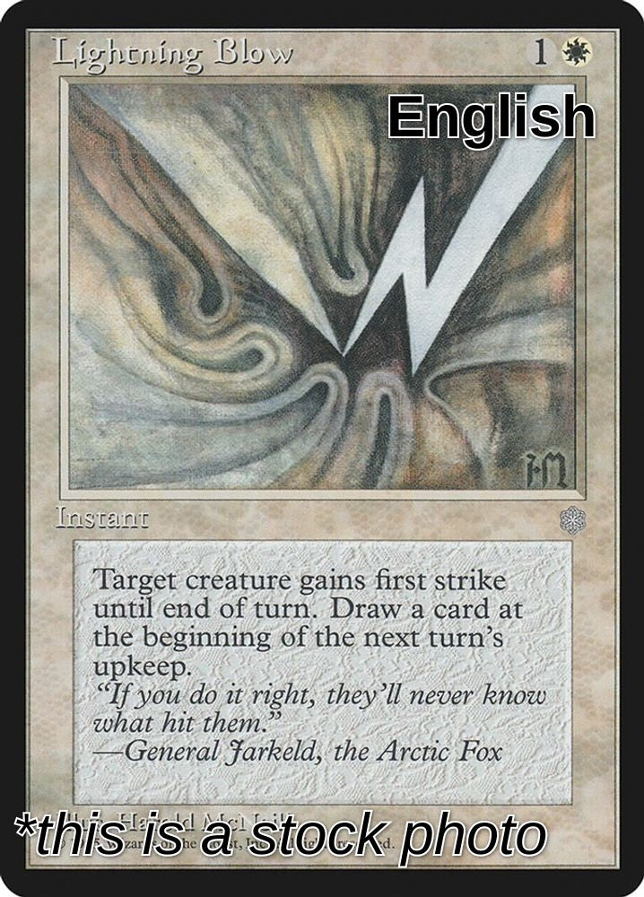 Lightning Blow