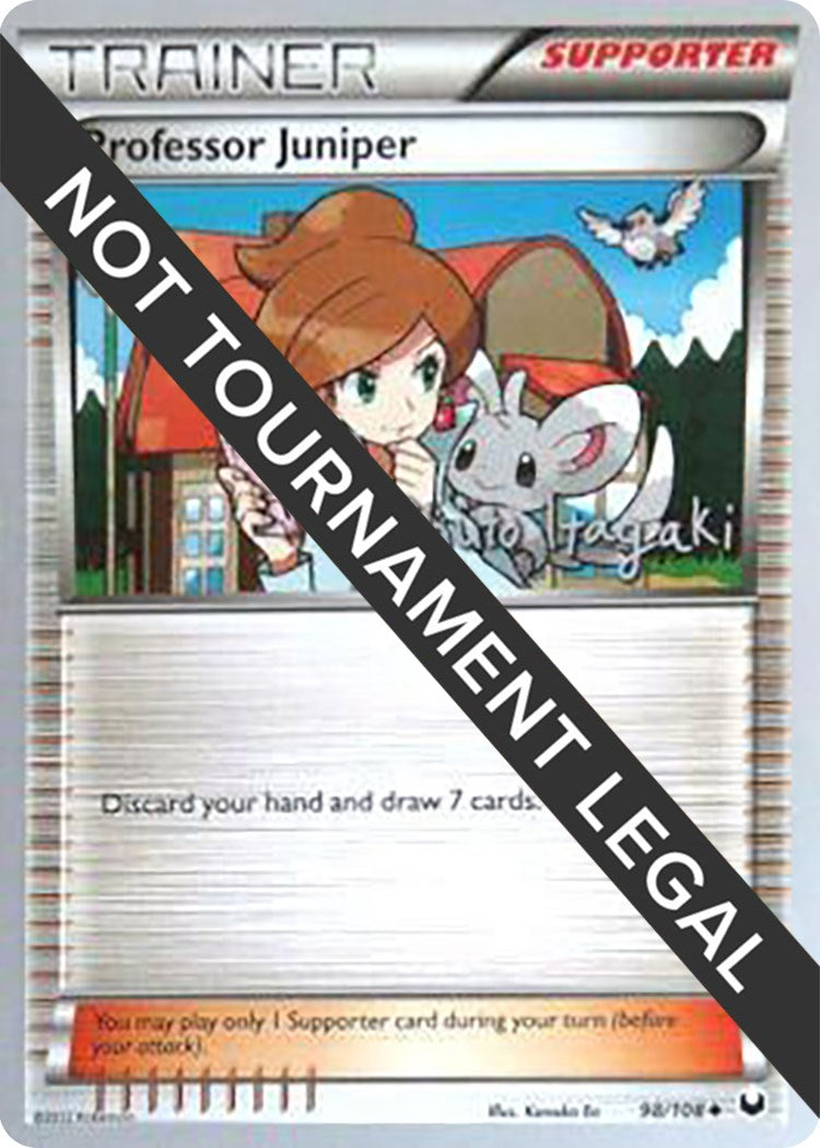 Professor Juniper - 2012 (Shuto Itagaki)