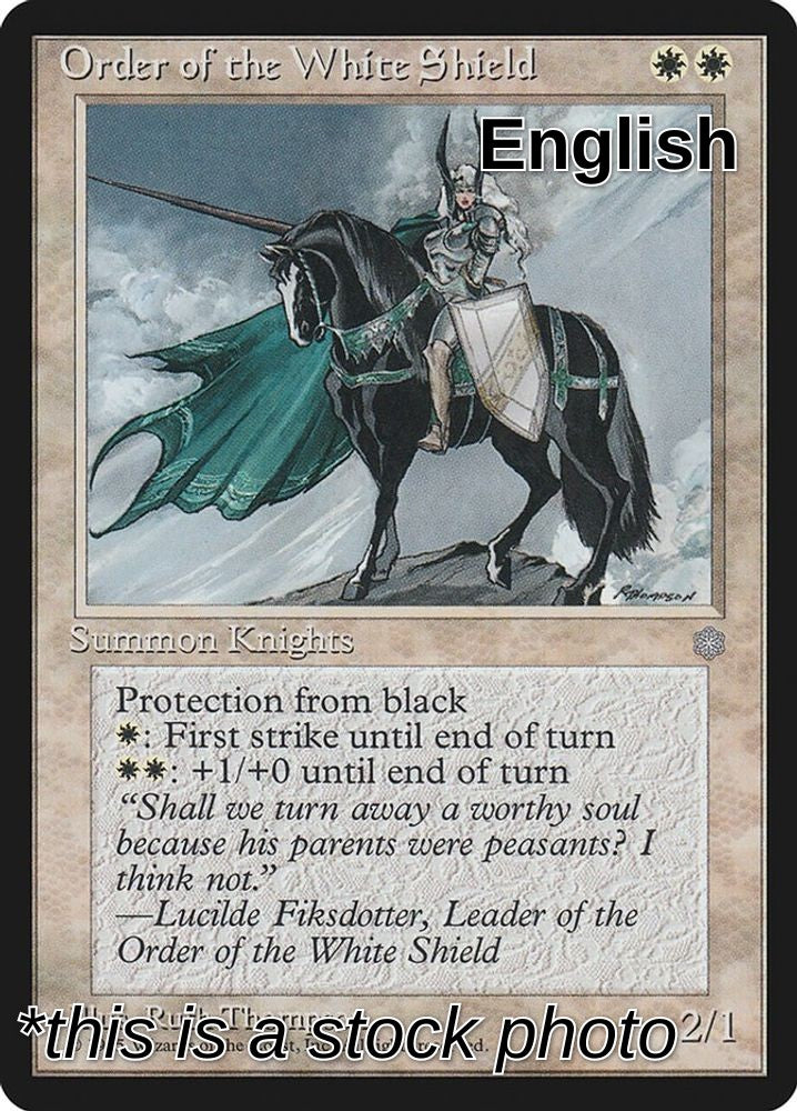 Order of the White Shield