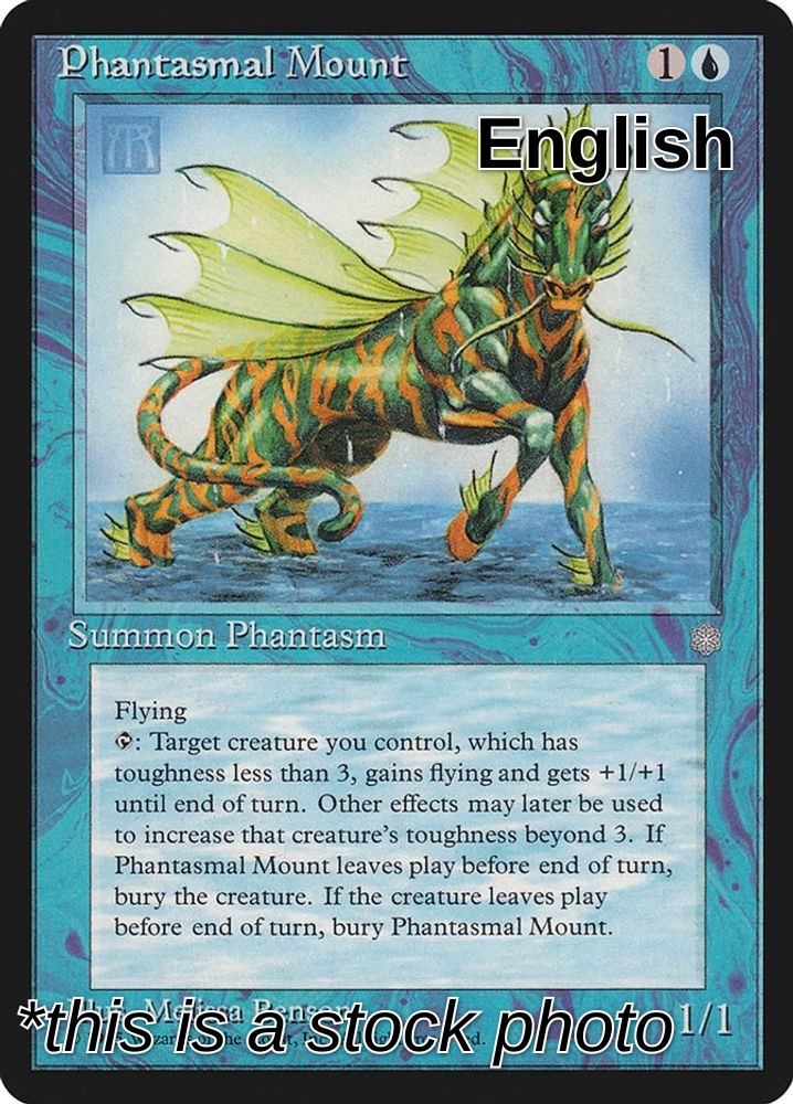 Phantasmal Mount