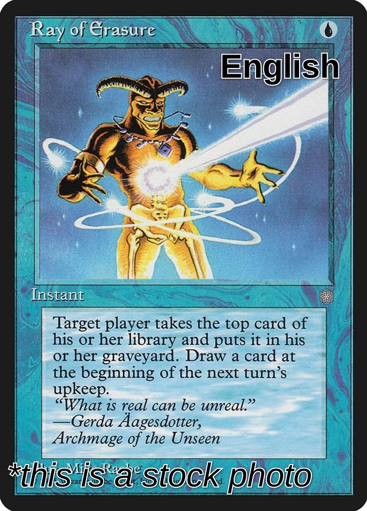 Ray of Erasure