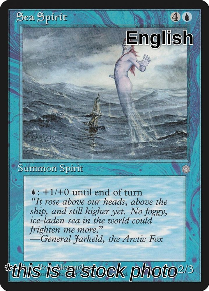 Sea Spirit