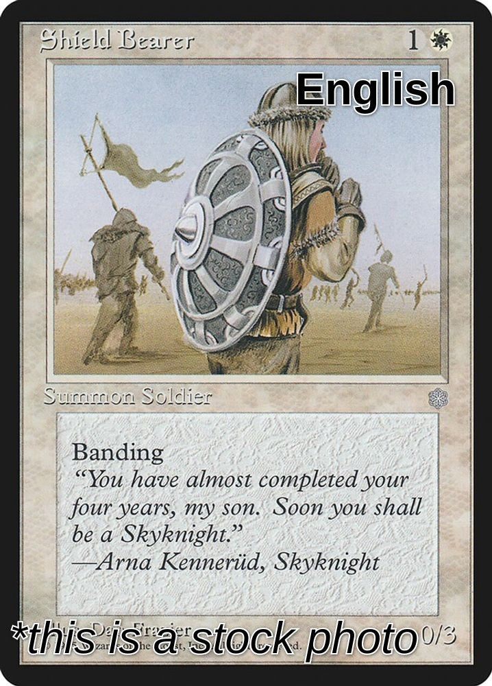 Shield Bearer