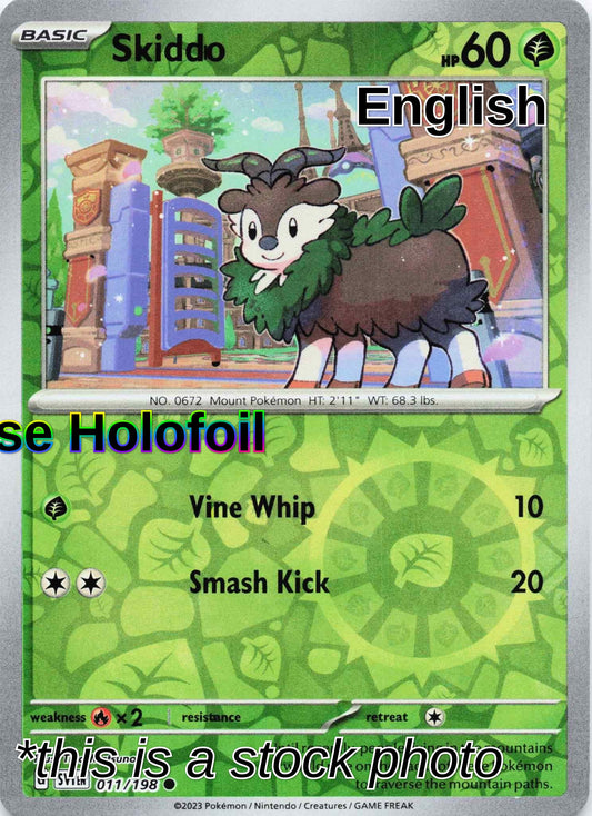 Skiddo