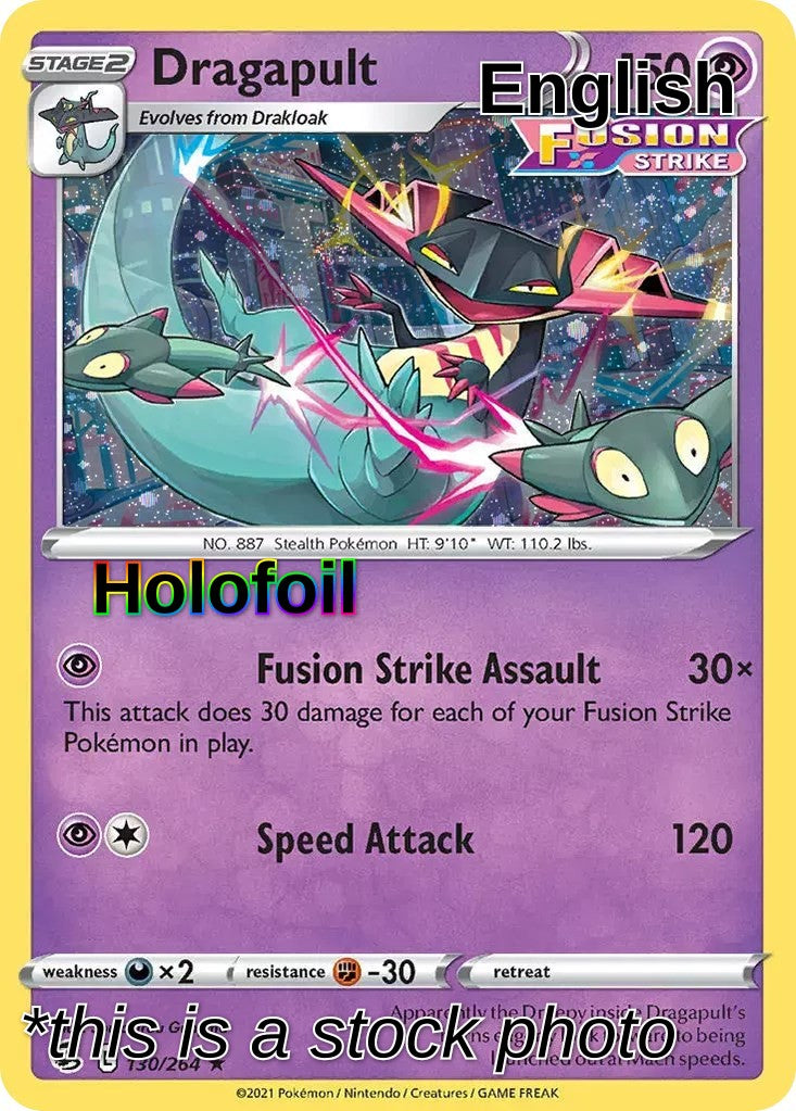 Dragapult (Cosmos Holo)