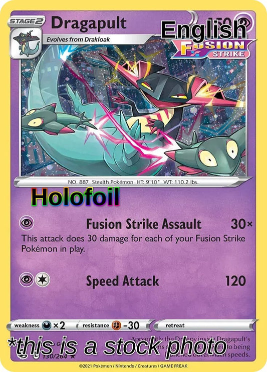 Dragapult (Cosmos Holo)