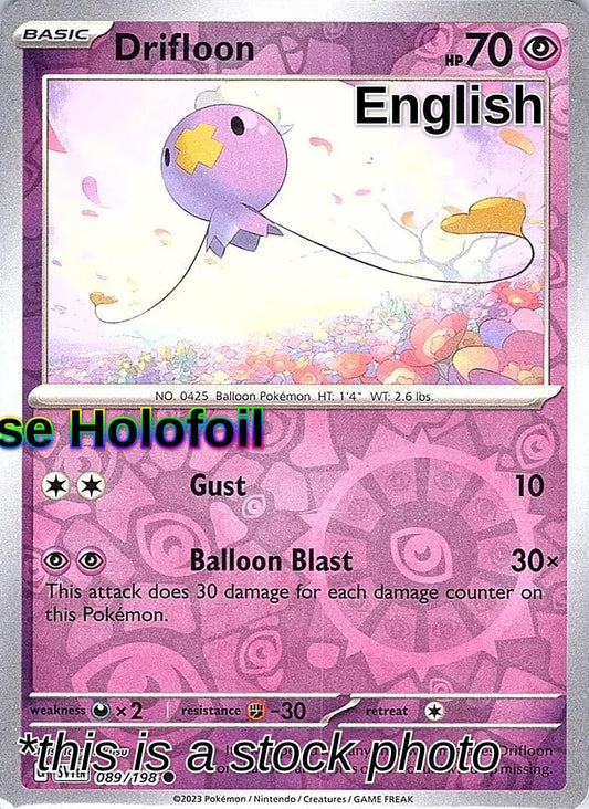 Drifloon