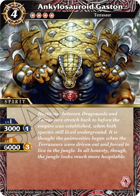 Ankylosauroid Gaston [BSS01 - BSS01-011]