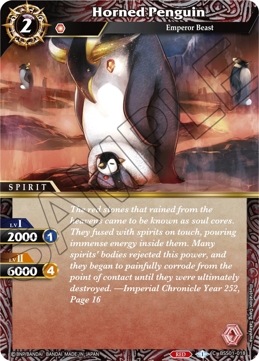 Horned Penguin [BSS01 - BSS01-018 - Common] - Dawn of History
