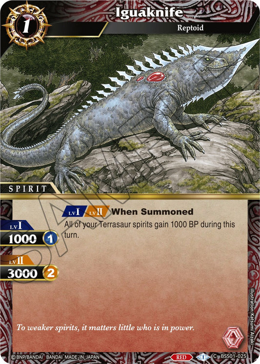 Iguaknife [BSS01 - BSS01-025]