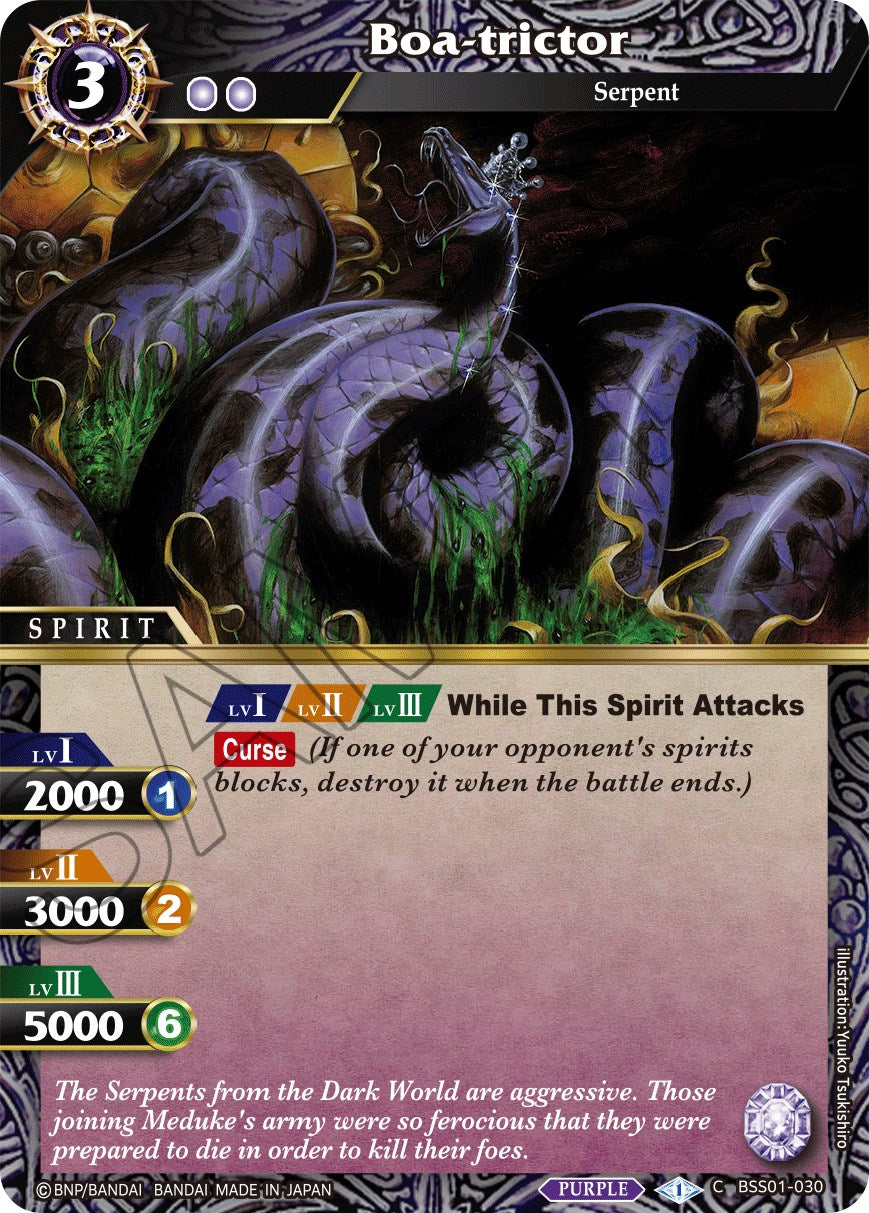 Boa-trictor [BSS01 - BSS01-030]