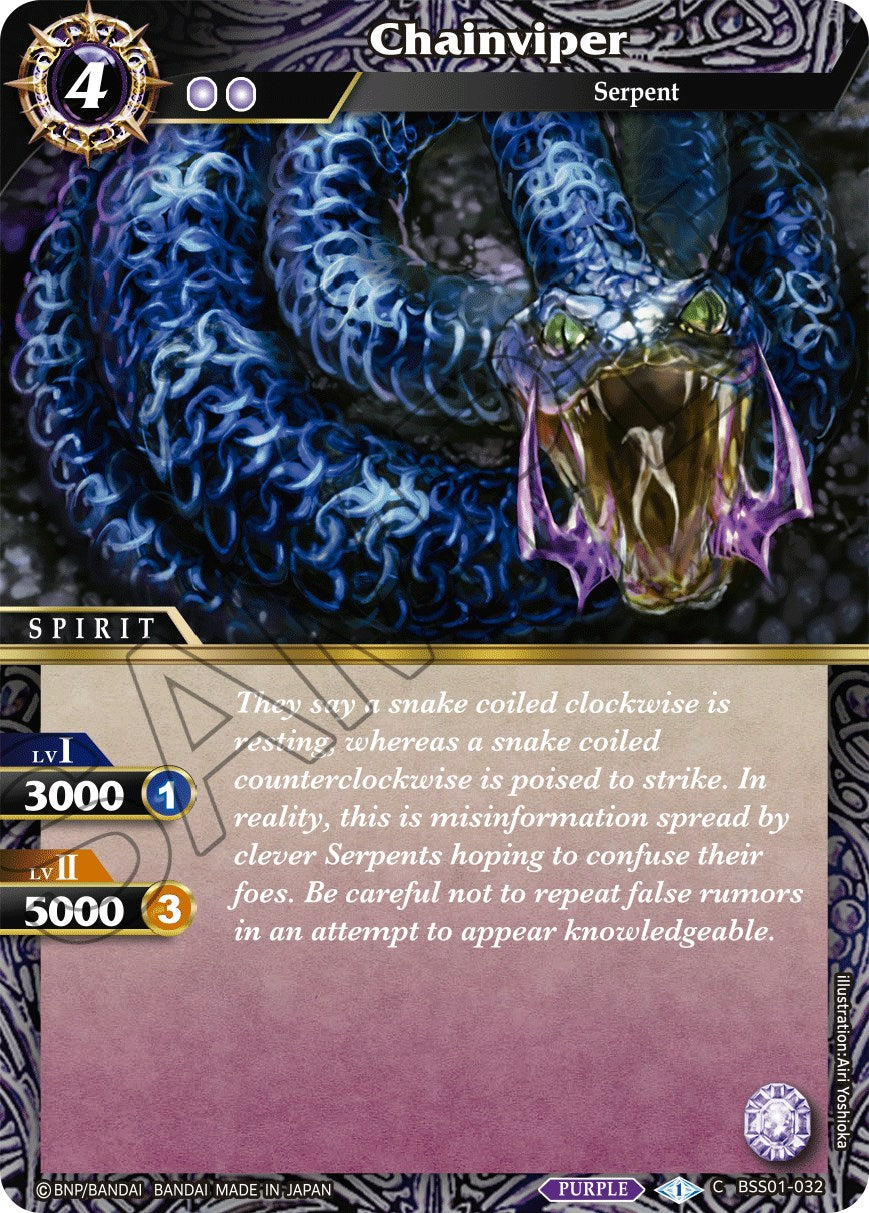 Chainviper [BSS01 - BSS01-032 - Common] - Dawn of History