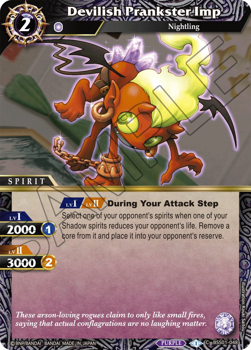 Devilish Prankster Imp [BSS01 - BSS01-048 - Common] - Dawn of History