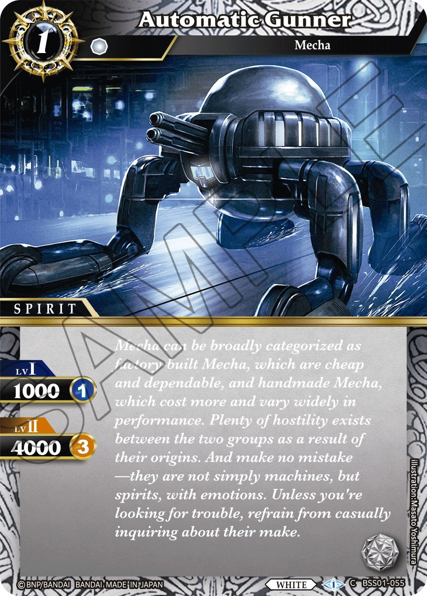 Automatic Gunner [BSS01 - BSS01-055]