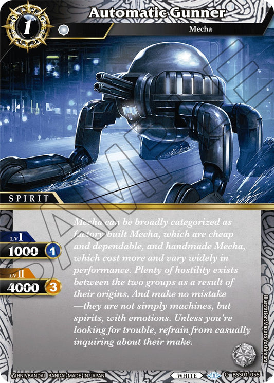 Automatic Gunner [BSS01 - BSS01-055]