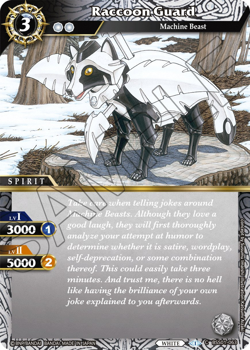 Raccoon Guard [BSS01 - BSS01-063]