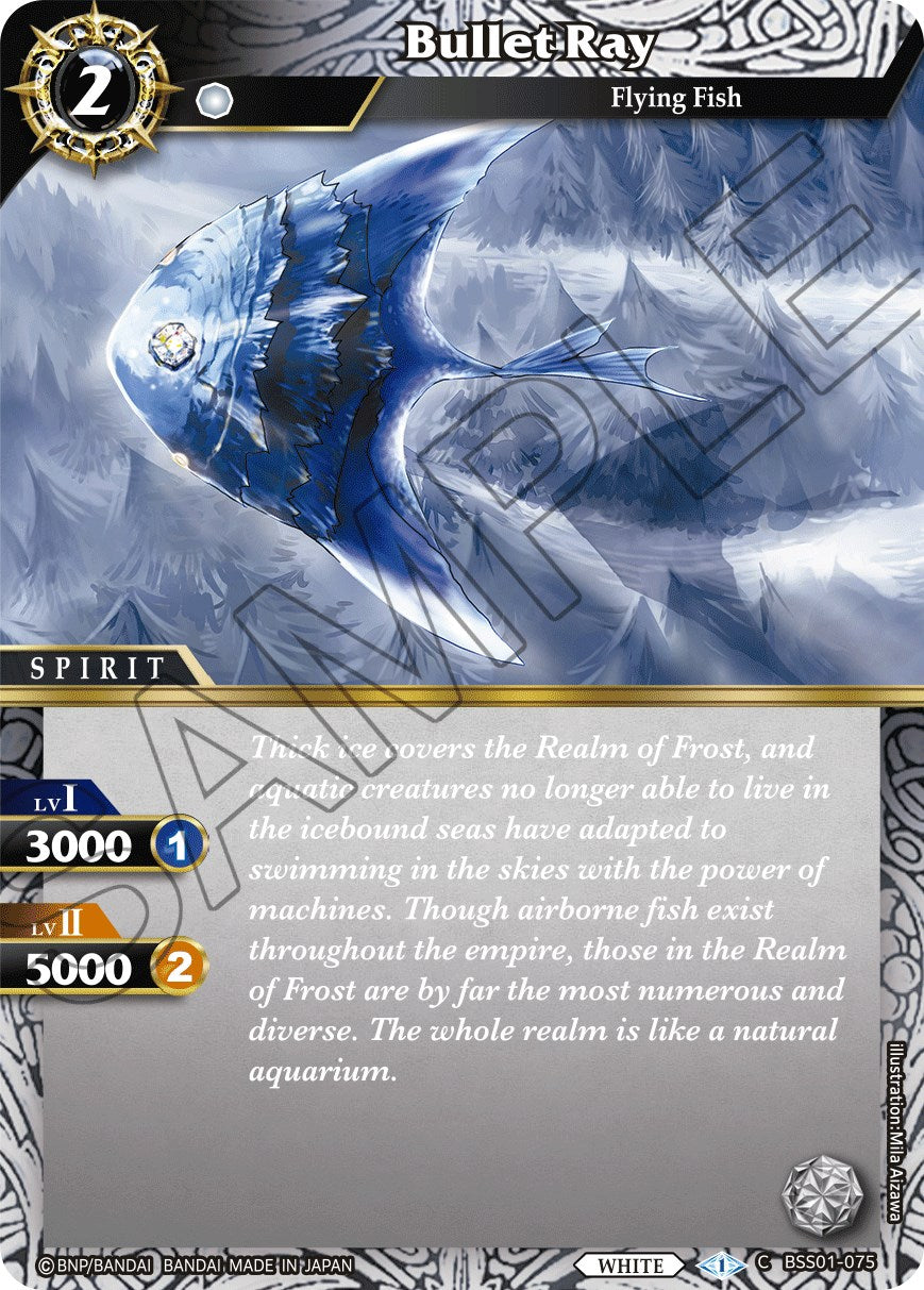 Bullet Ray [BSS01 - BSS01-075 Common] - Dawn of History