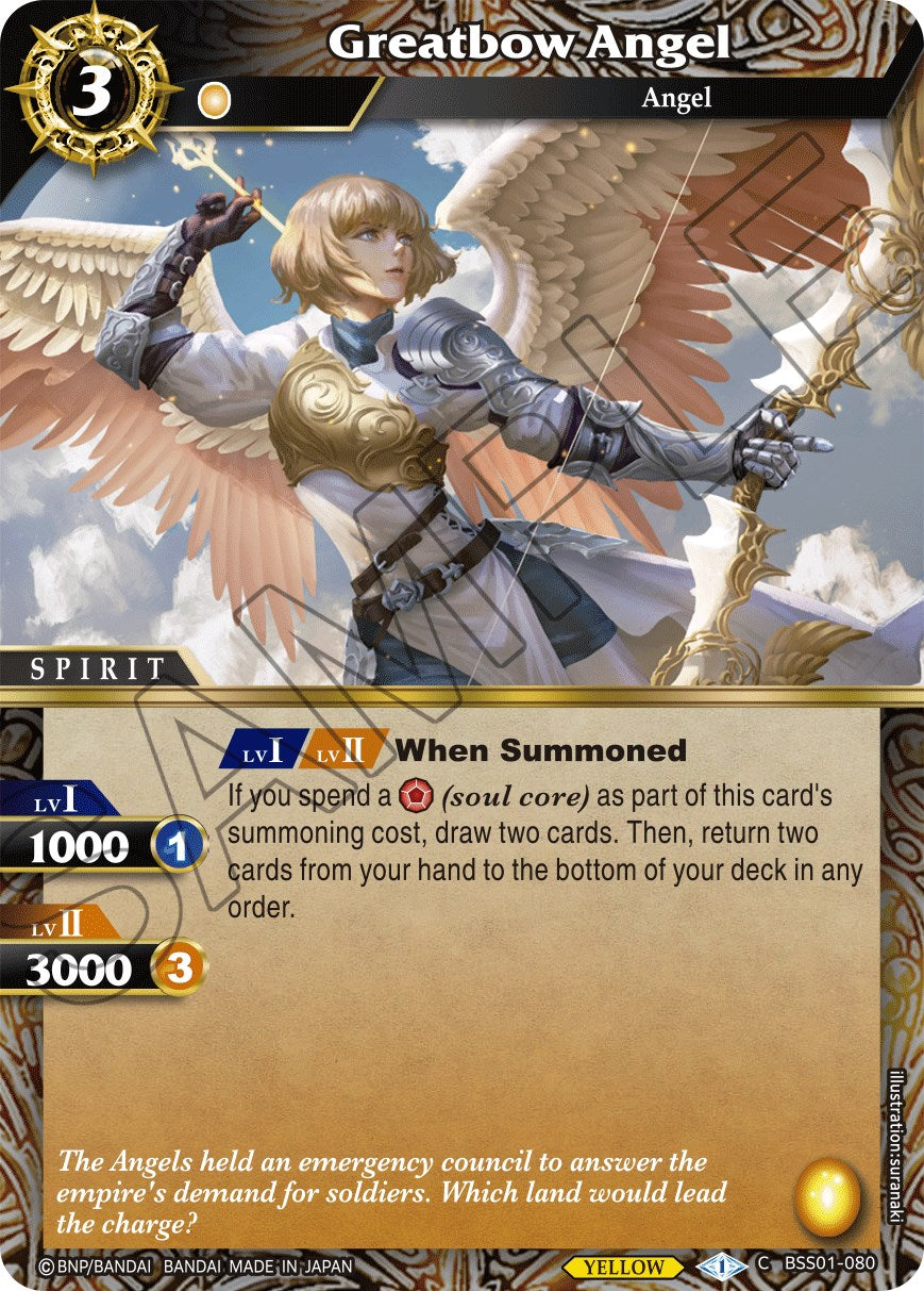 Greatbow Angel [BSS01 - BSS01-080 - Common] - Dawn of History