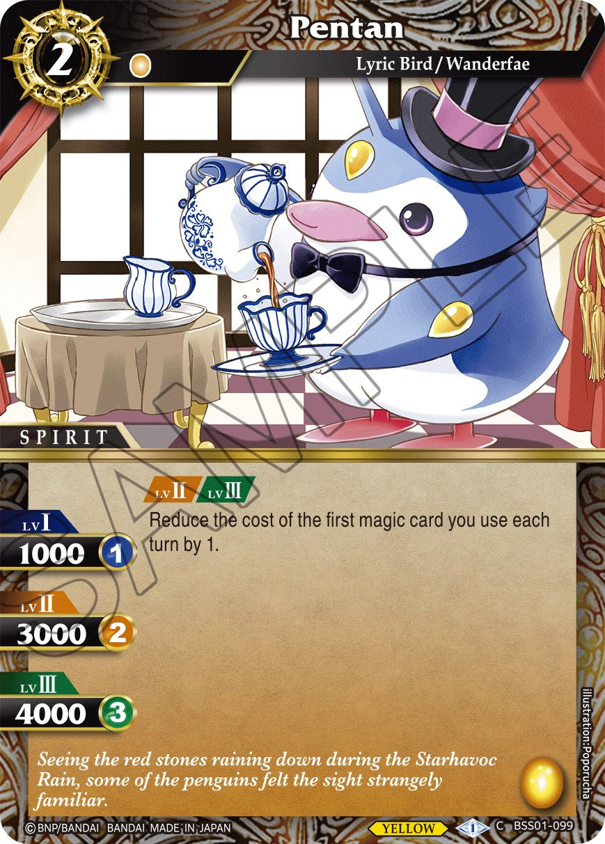 Pentan [BSS01 - BSS01-099]