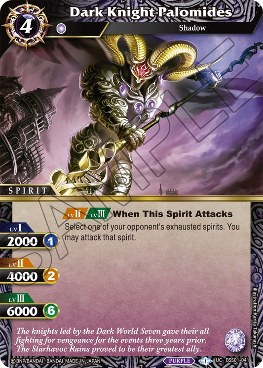 Dark Knight Palomides [BSS01 - BSS01-041]