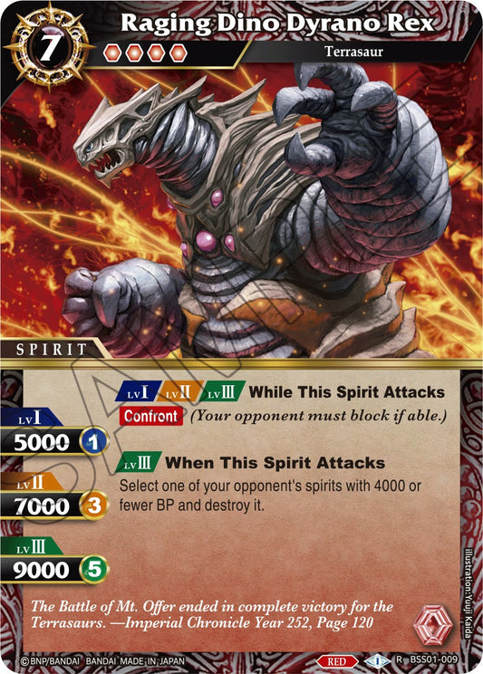 Raging Dino Dyrano Rex [BSS01 - BSS01-009]
