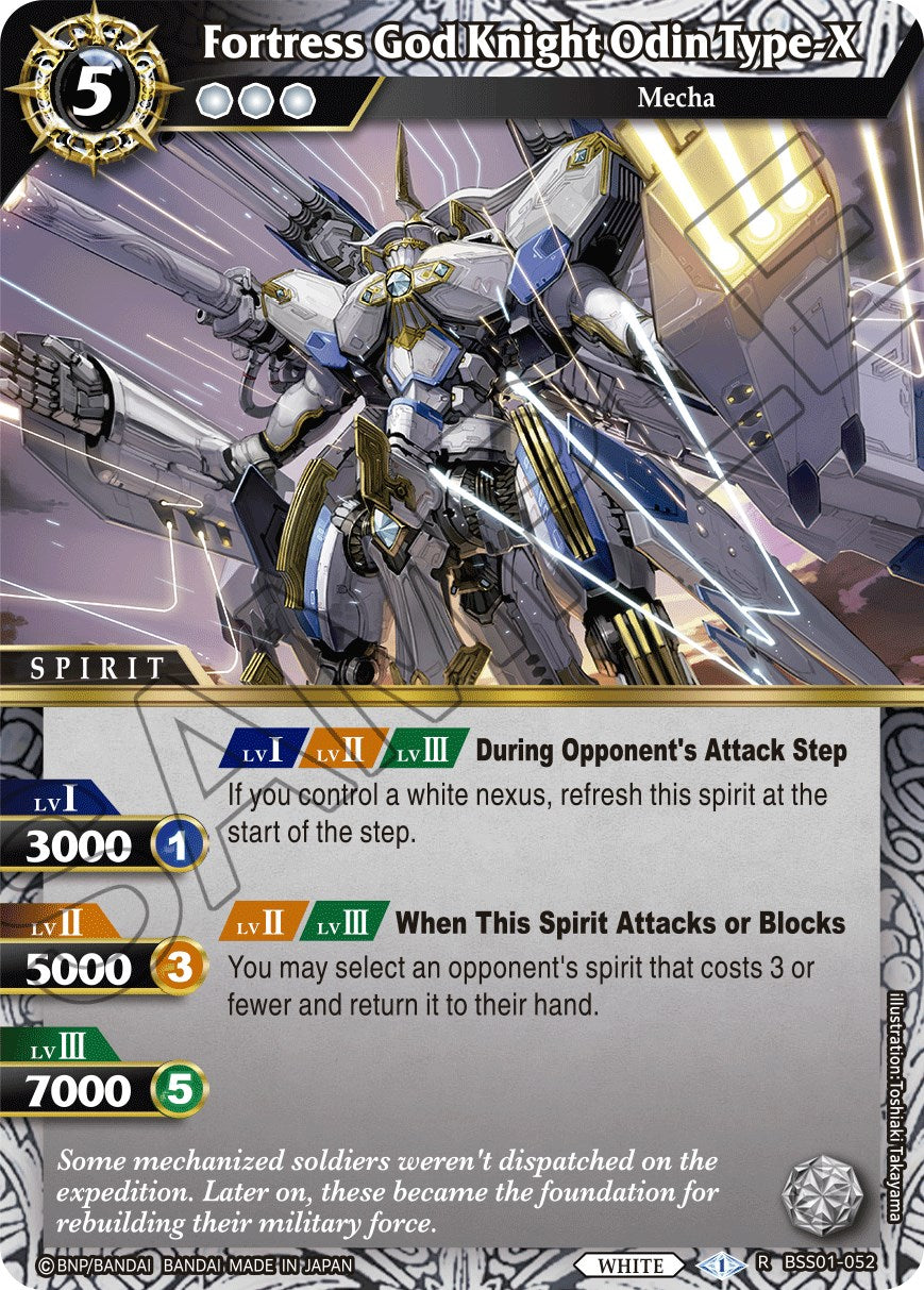 Fortress God Knight Odin Type-X [BSS01 - BSS01-052 - Rare] - Dawn of History