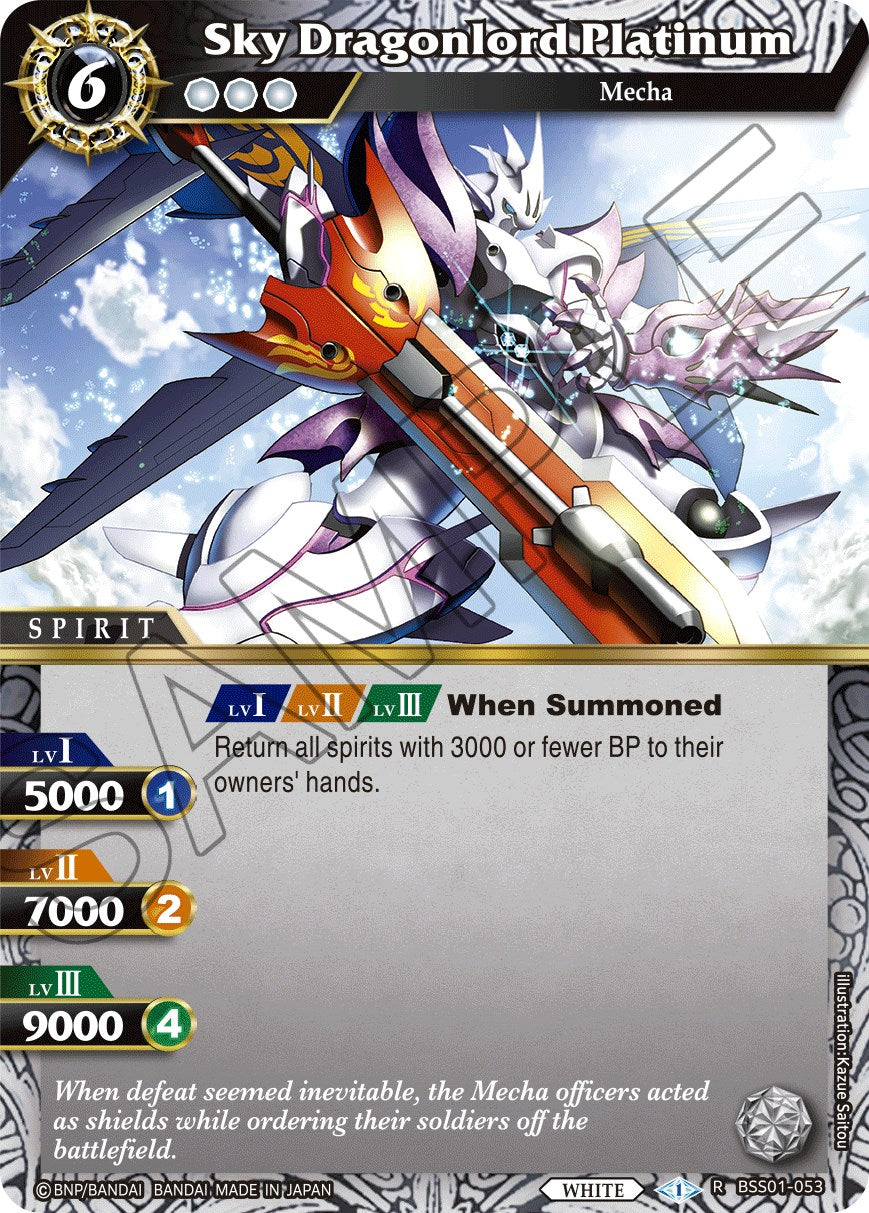 Sky Dragonlord Platinum [BSS01 - BSS01-053]