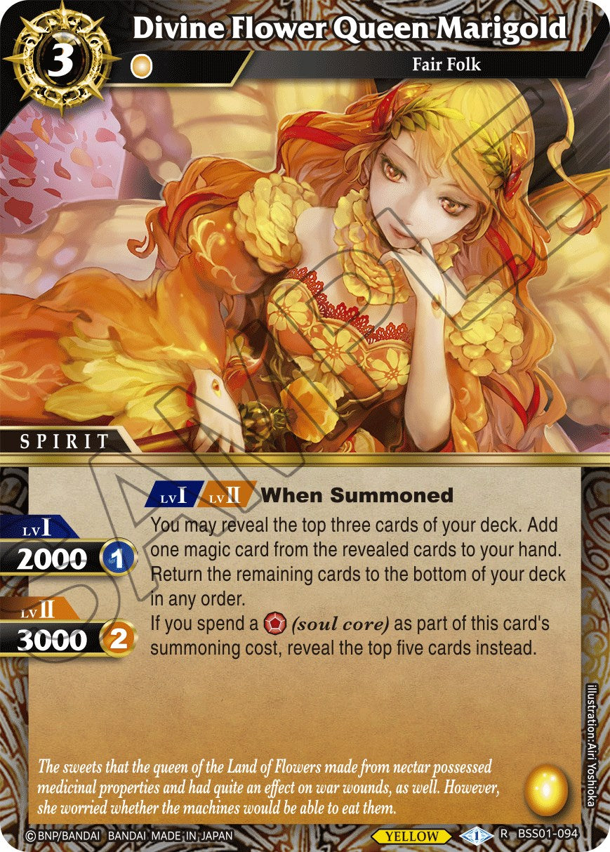 Divina Regina dei Fiori Calendula [BSS01 - BSS01-094] - Alba della Storia