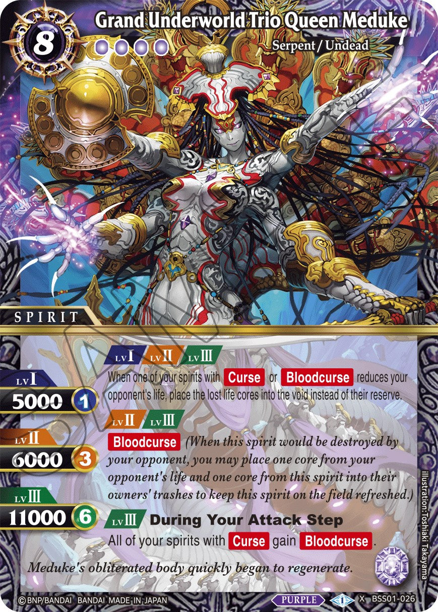 Trio del Grande Oltretomba Regina Meduke [BSS01 - BSS01-026] - L'Alba della Storia