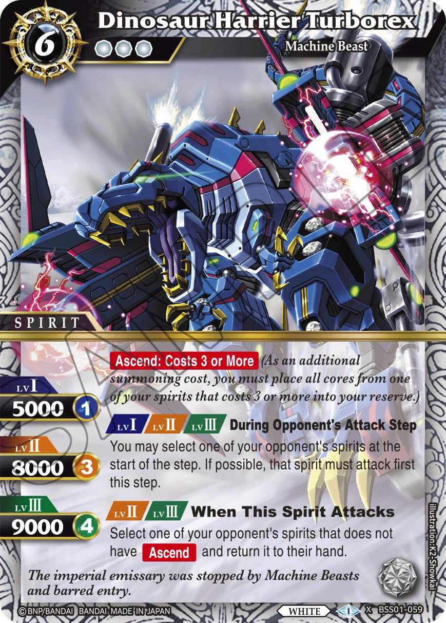 Dinosaur Harrier Turborex [BSS01 - BSS01-059 - X Rare] - Dawn of History