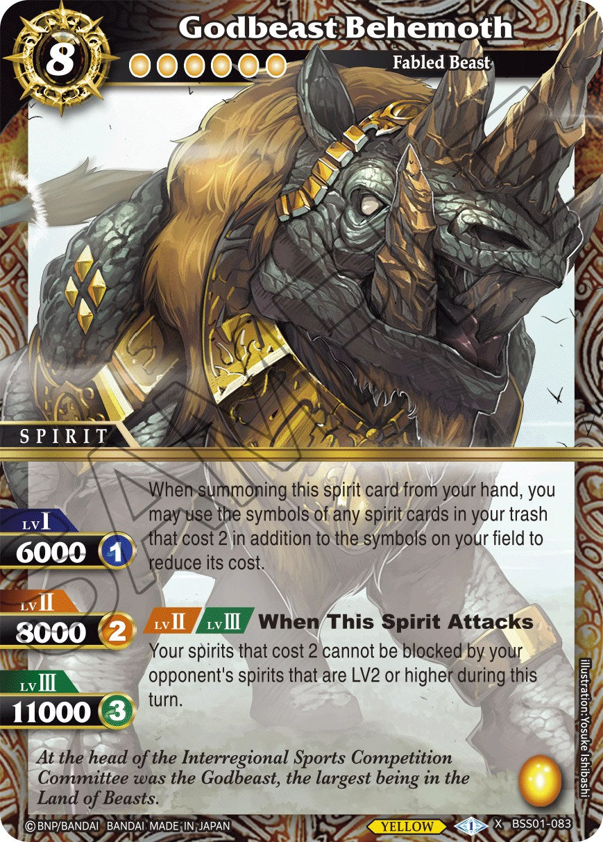 Godbeast Behemoth [BSS01 - BSS01-083]