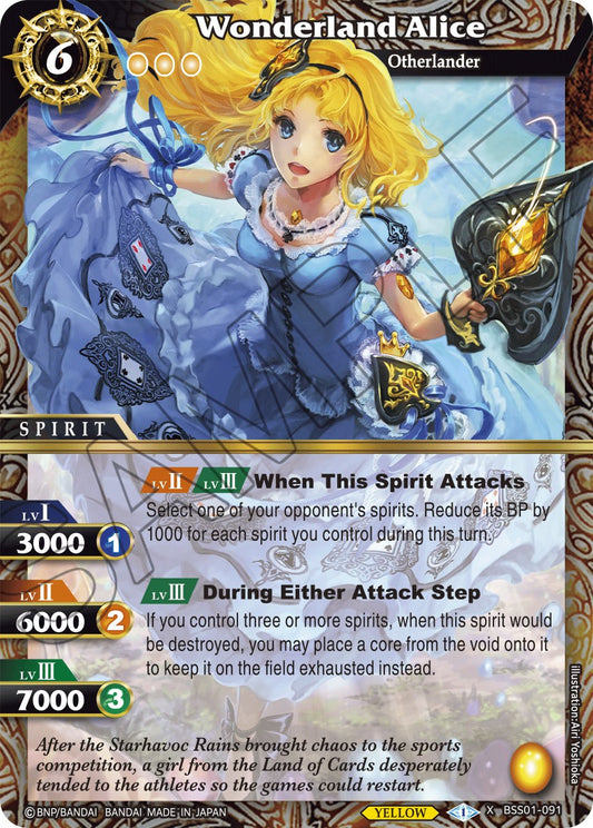 Wonderland Alice [BSS01 - BSS01-091]
