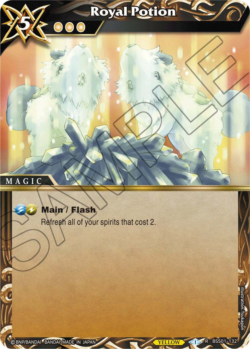 Royal Potion [BSS01 - BSS01-132]