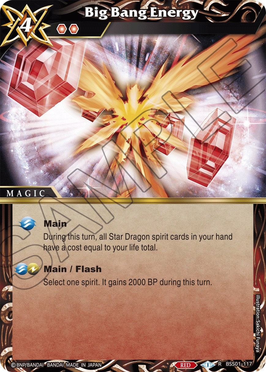 Big Bang Energy [BSS01 - BSS01-117]