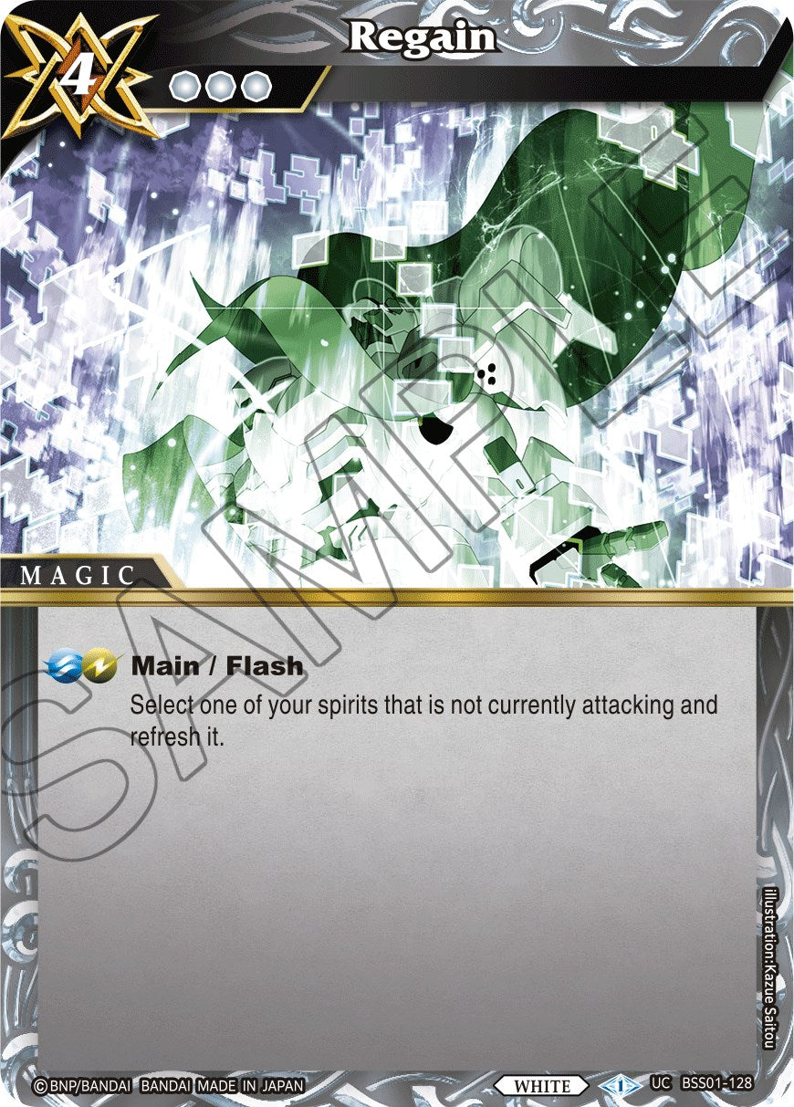 Regain [BSS01 - BSS01-128]