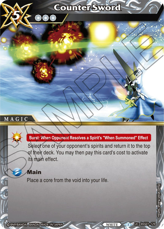 Counter Sword [BSS01 - BSS01-129]