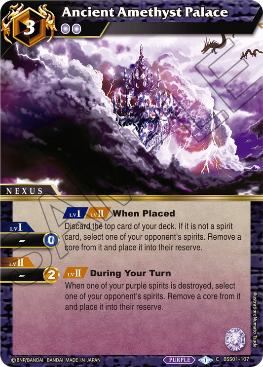 Ancient Amethyst Palace [BSS01 - BSS01-107]