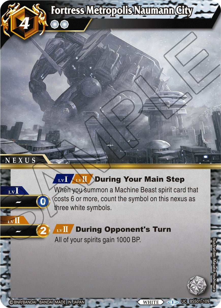 Fortress Metropolis Naumann City [BSS01 - BSS01-109]