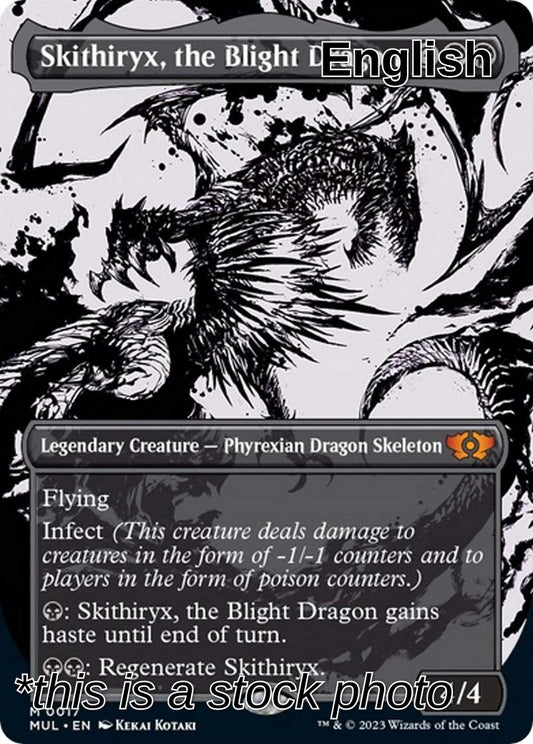 Skithiryx, the Blight Dragon