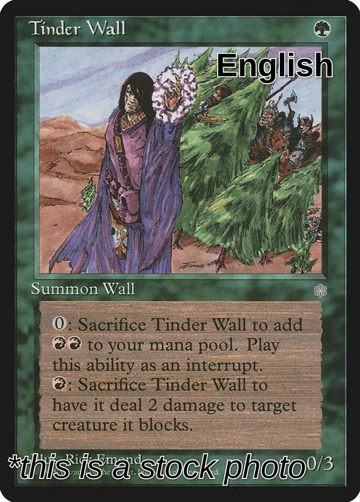 Tinder Wall