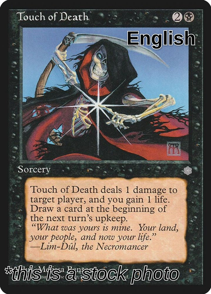 Touch of Death