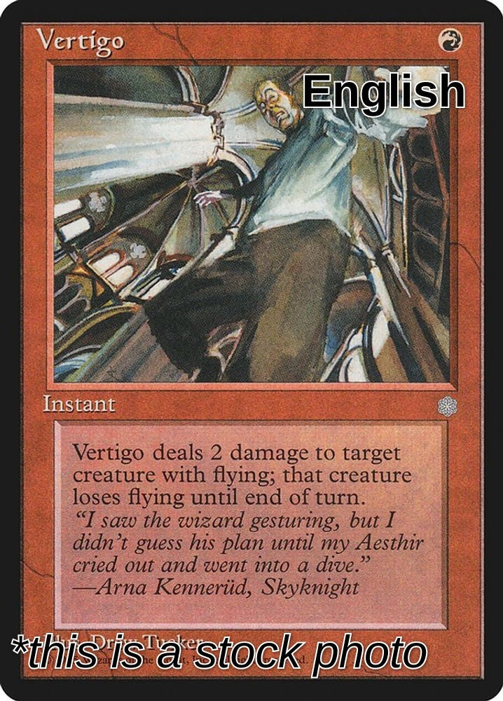 Vertigo