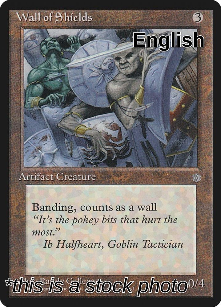 Wall of Shields