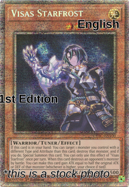 Visas Starfrost (Starlight Rare)