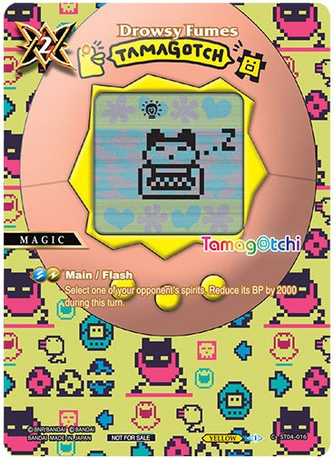 Drowsy Fumes (Tamagotchi) [BSSP - ST04-016]