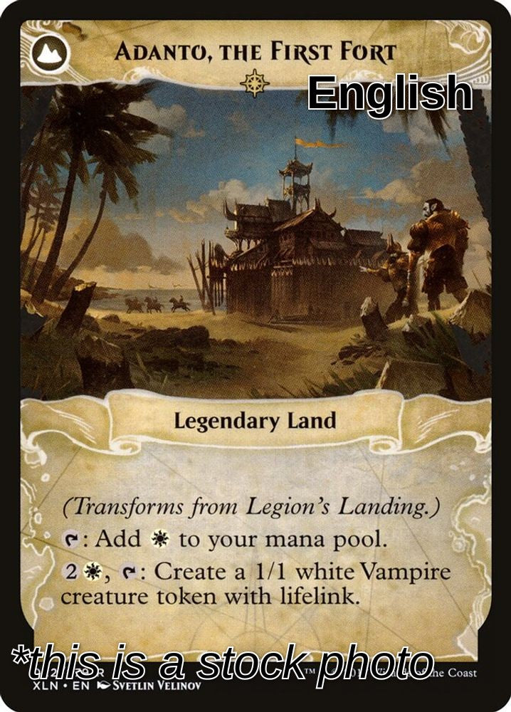 Legion's Landing (Back)