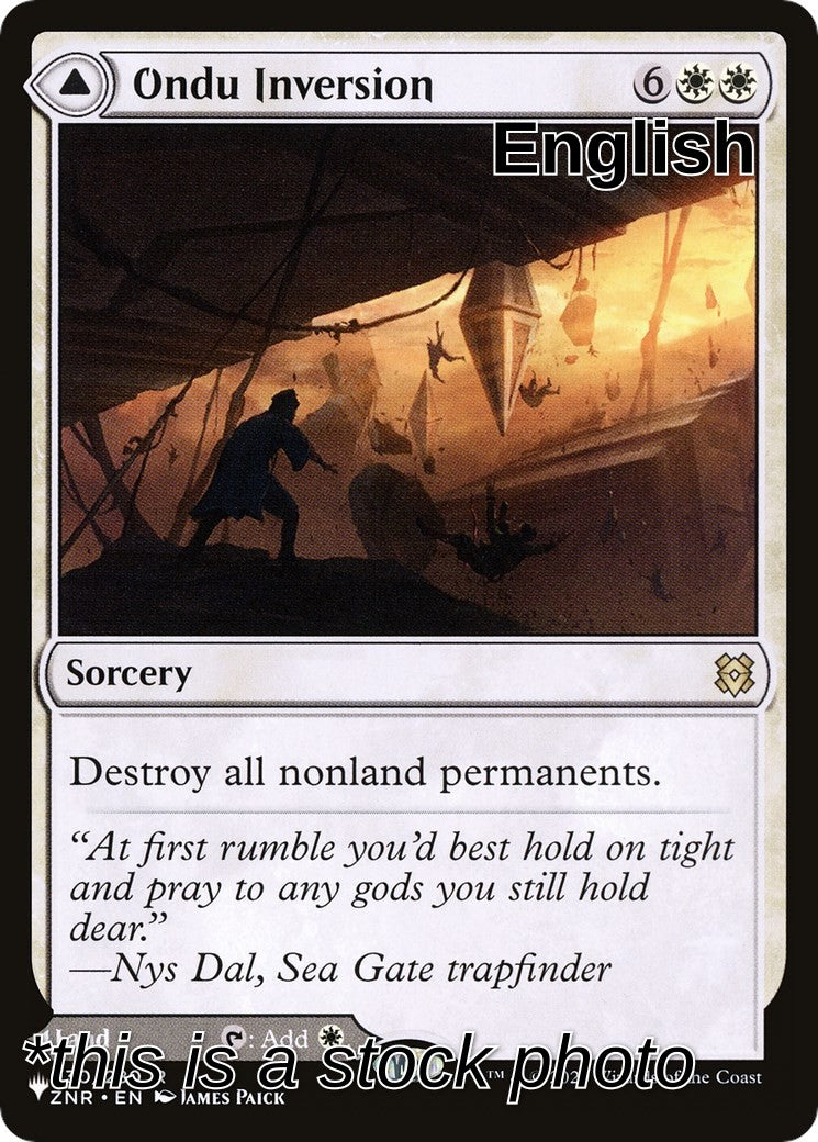Ondu Inversion