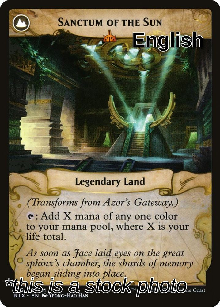Azor's Gateway (Back)